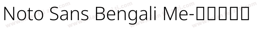 Noto Sans Bengali Me字体转换